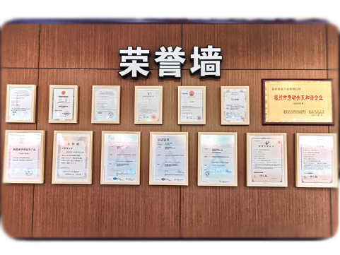 尊龙凯时人生就是搏(中国区)官方网站