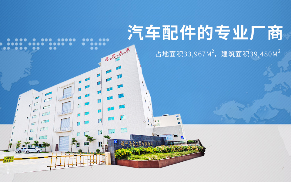 尊龙凯时人生就是搏(中国区)官方网站