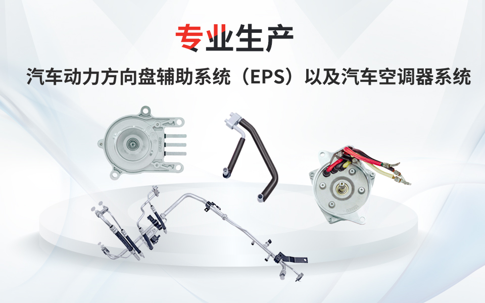 尊龙凯时人生就是搏(中国区)官方网站
