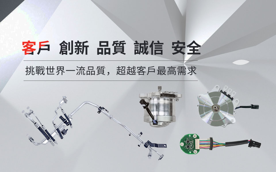 尊龙凯时人生就是搏(中国区)官方网站
