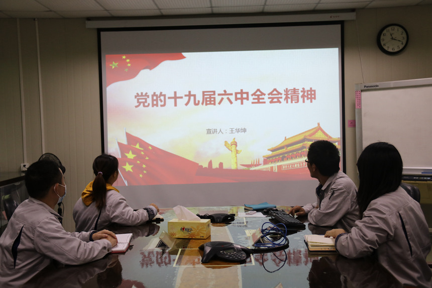 尊龙凯时人生就是搏(中国区)官方网站