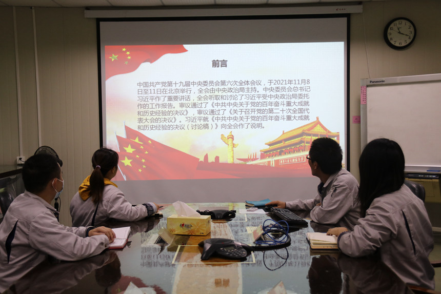 尊龙凯时人生就是搏(中国区)官方网站
