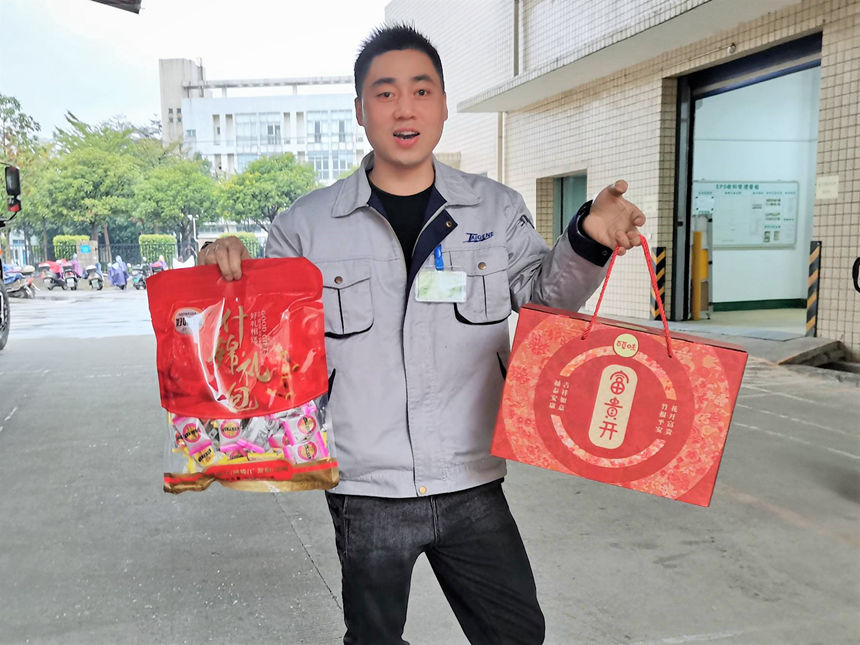 尊龙凯时人生就是搏(中国区)官方网站