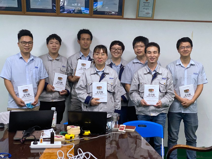 尊龙凯时人生就是搏(中国区)官方网站