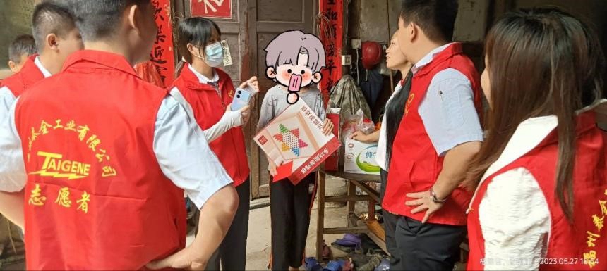 ������ʱ�������ǲ�(�й���)�ٷ���վ
