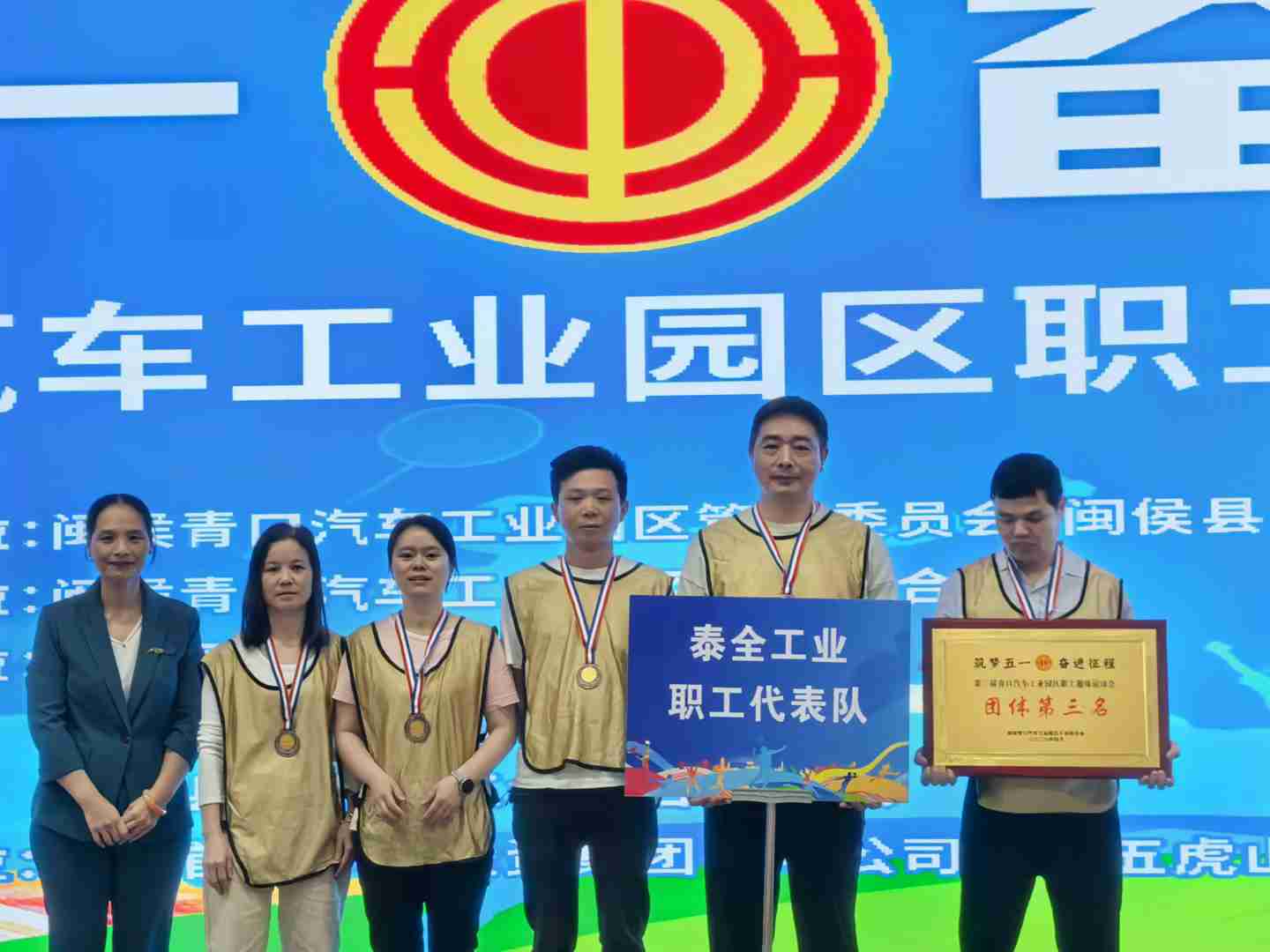尊龙凯时人生就是搏(中国区)官方网站
